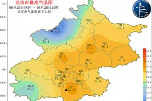 狗万maxbet手机版截图4